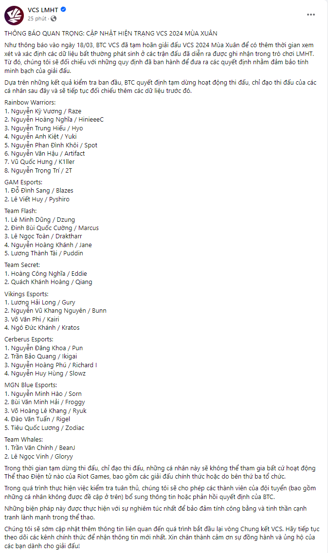 32 players were banned by the VCS and Riot BTC and the playoffs of the last spring for additional investigation