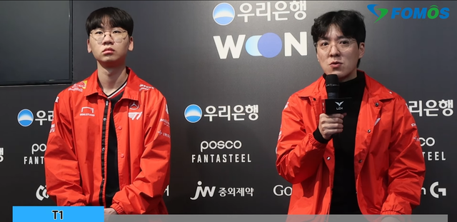 The reaction of coach Kkoma is controversial, suspected is the cause of the outbreak of Drama T1- Photo 2.
