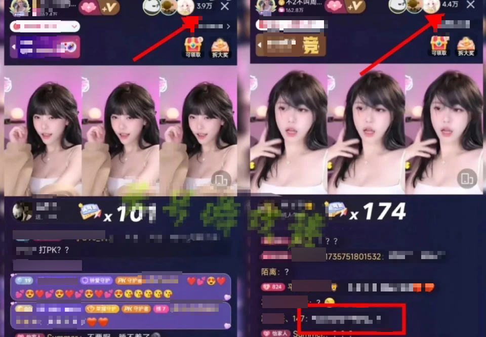 The sexy female MC dance with sexy outfit and sexy on the waves helps the views increase rapidly but the MC herself is also questioned