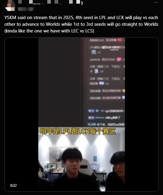YSKM said that from 2025, the No. 4 seed of LCK and LPL will play an additional 1 match to select the team to Worlds