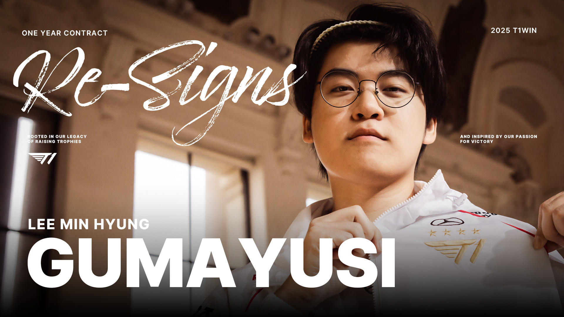 Gumayusi's new renewal contract is only 1 year term