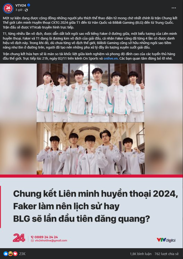 The post collects VTV24's huge interaction about the Worlds 2024 Final