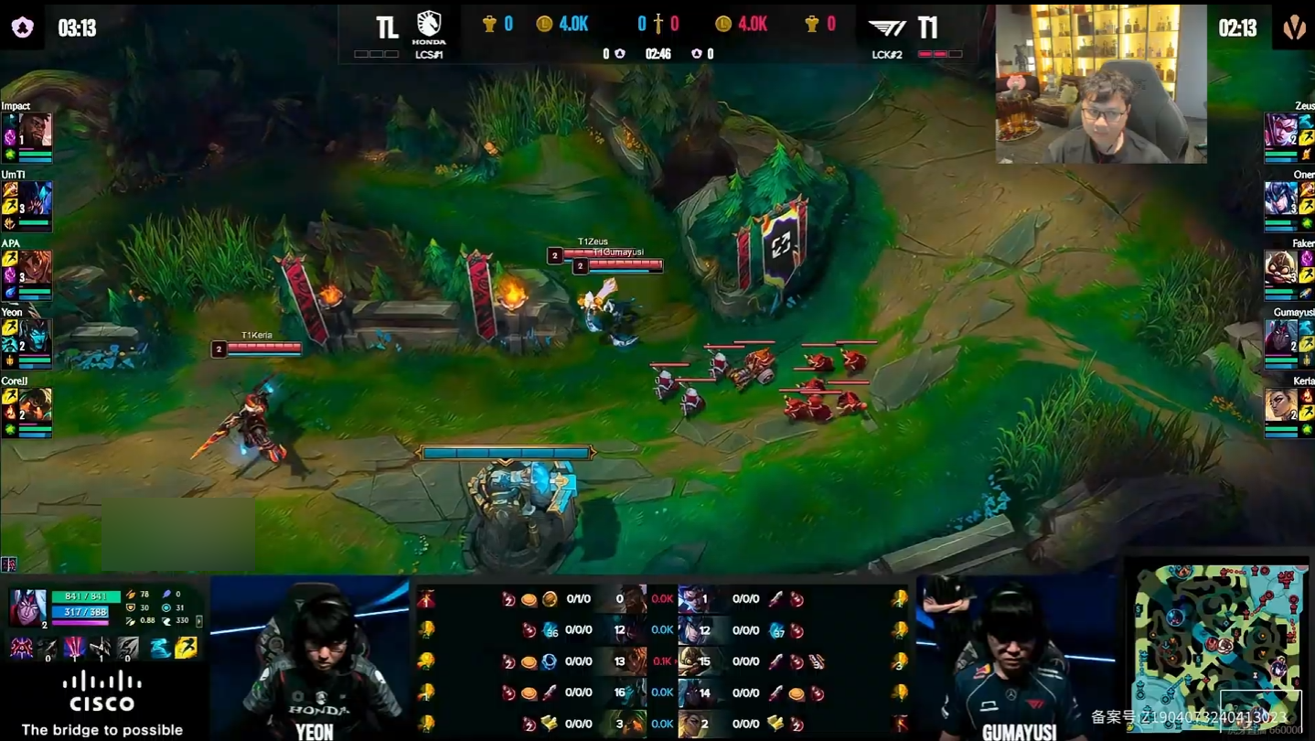 T1 has performed the tactics of the road but still not the best
